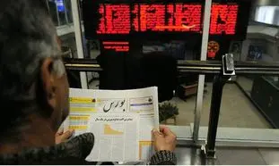 پالایشی یکم رکورد جدید زیان‌دهی ثبت کرد