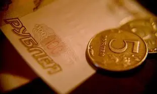 روبل روسیه تا کجا سقوط خواهد کرد؟