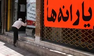 یارانه 100 هزار تومانی به ماه دوم رسید؛ چرا به اعتراض جاماندگان توجه نمی شود؟