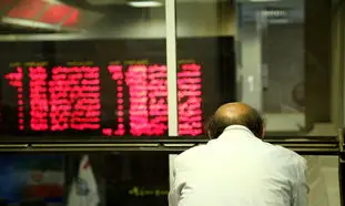 سود شستا و یک خُلف وعده بزرگ/ پاسکاری سهامداران از سامانه سجام به بانک رفاه