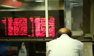 سود شستا و یک خُلف وعده بزرگ/ پاسکاری سهامداران از سامانه سجام به بانک رفاه