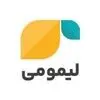 لیمومی 