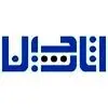 اثاث چین