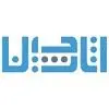 اثاث چین