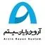 آروین رایان سیستم
