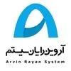آروین رایان سیستم