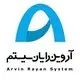 آروین رایان سیستم