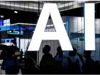 رکورد تازه در کمپین آیس‌ بال