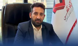 تمرکز بر مشتریان عمده، رمز موفقیت آراد آهن در بحران‌های اخیر 