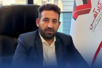 تمرکز بر مشتریان عمده، رمز موفقیت آراد آهن در بحران‌های اخیر 