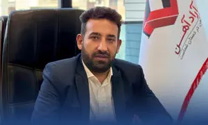 تمرکز بر مشتریان عمده، رمز موفقیت آراد آهن در بحران‌های اخیر 