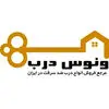 ونوس درب