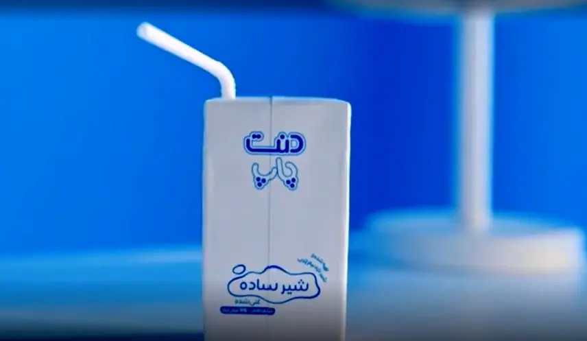 شادی کودکان با شیر ساده دنت پاپ