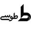 طوسی