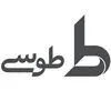 طوسی