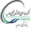 پتروشیمی ارومیه