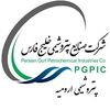 پتروشیمی ارومیه