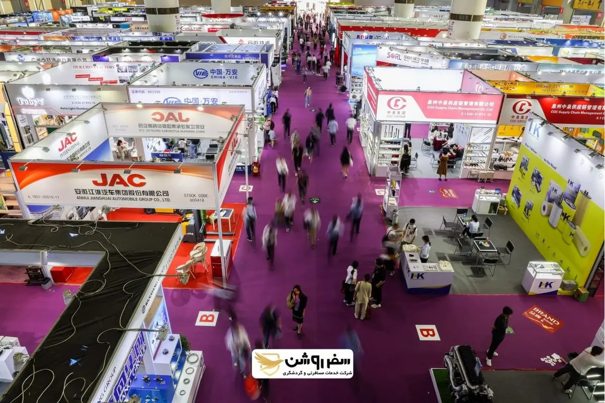 شرایط رزرو تور نمایشگاهی کانتون فیر اعلام شد؛ فرصتی بی نظیر برای تجار ایرانی