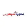 تهویه سپهر ایرانیان