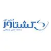 گشتاور