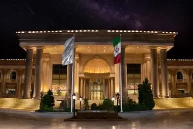 سفر رویایی به یزد با اقامت در هتل سیب و نار 
