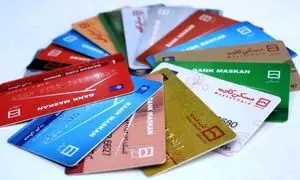 افزایش سقف انتقال وجه پرداخت اقساط وام بانک مسکن