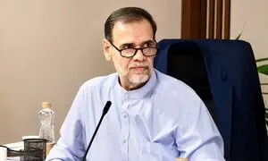 حذف سفرهای هوایی از سبد خانوار