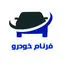 فرنام خودرو