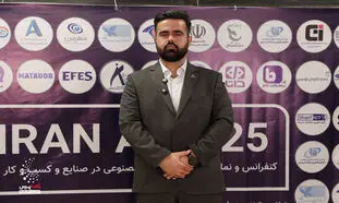 رونمایی از مرکز نوآوری تخصصی هوش خودرویی تا یک ماه آینده