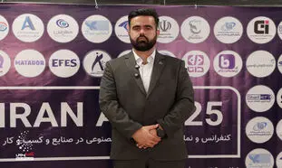 رونمایی از مرکز نوآوری تخصصی هوش خودرویی تا یک ماه آینده