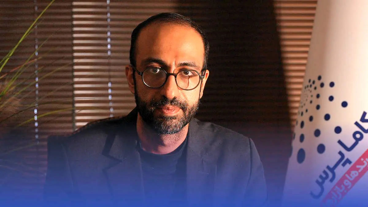 برنامه های انجمن بلاکچین در نمایشگاه تخصصی ایفتکس