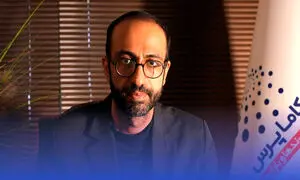برنامه های انجمن بلاکچین در نمایشگاه تخصصی ایفتکس