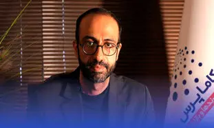برنامه های انجمن بلاکچین در نمایشگاه تخصصی ایفتکس