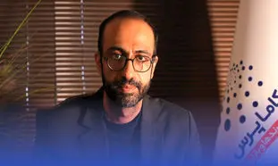 برنامه های انجمن بلاکچین در نمایشگاه تخصصی ایفتکس