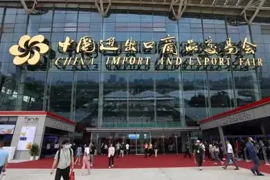 ویژگی‌ های منحصربفرد نمایشگاه کانتون چین