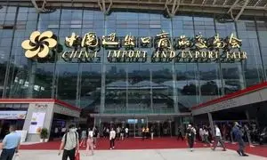 ویژگی‌ های منحصربفرد نمایشگاه کانتون چین