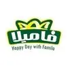 فامیلا