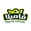 فامیلا