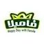 فامیلا
