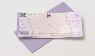 اقتصاد نوین از تغییرات قوانین چک خبر داد