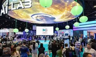 حضور کانون ایران نوین در جیتکس استانبول 2026