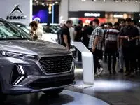 برگزاری هفتمین نمایشگاه بین‌المللی خودرو در شهریور 1405