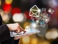 محدودیت پیامک را بردارید