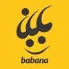 شهربابانا