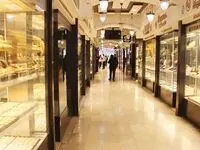 تاج از رقابت بر سر کاهش اجرت فاصله گرفت