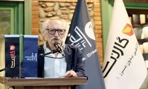 دومین دوره جایزه داستان کوتاه گارنت با معرفی برگزیدگان به پایان رسید