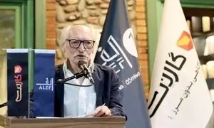 دومین دوره جایزه داستان کوتاه گارنت با معرفی برگزیدگان به پایان رسید