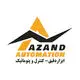 آزنداتوماسیون