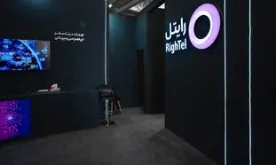 رایتل با شعار «فراتر از ارتباط؛ متصل به آینده» به الکامپ می‌آید