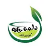 دلمه خانه